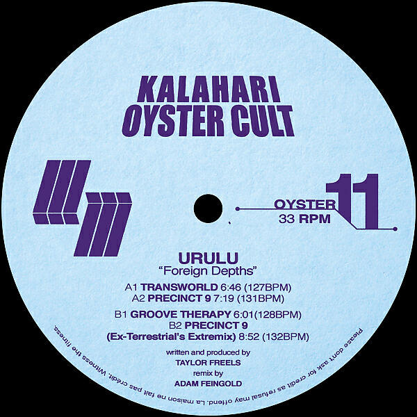 Urulu - Transworld