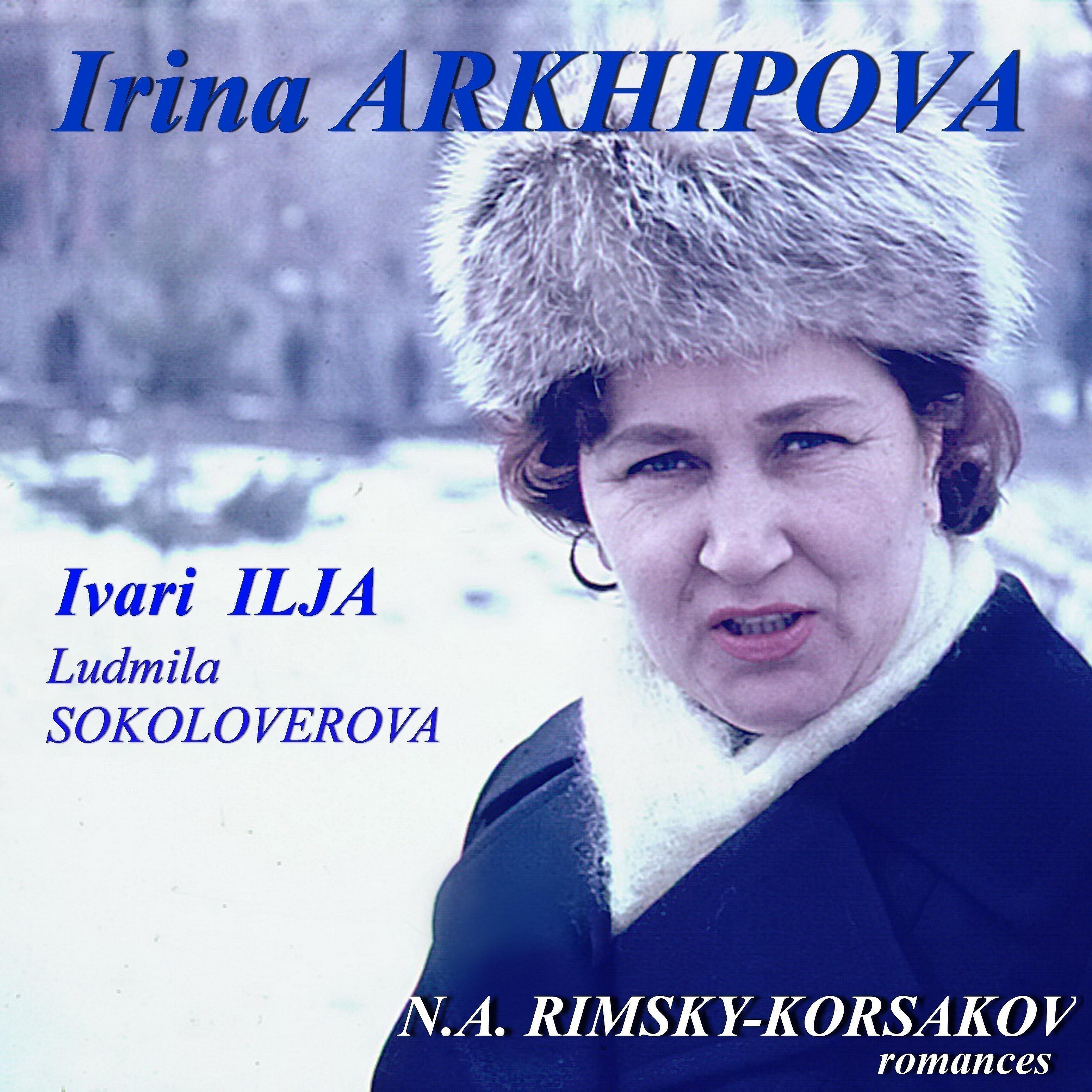 Irina Arkhipova - Горними тихо летела душа небесами