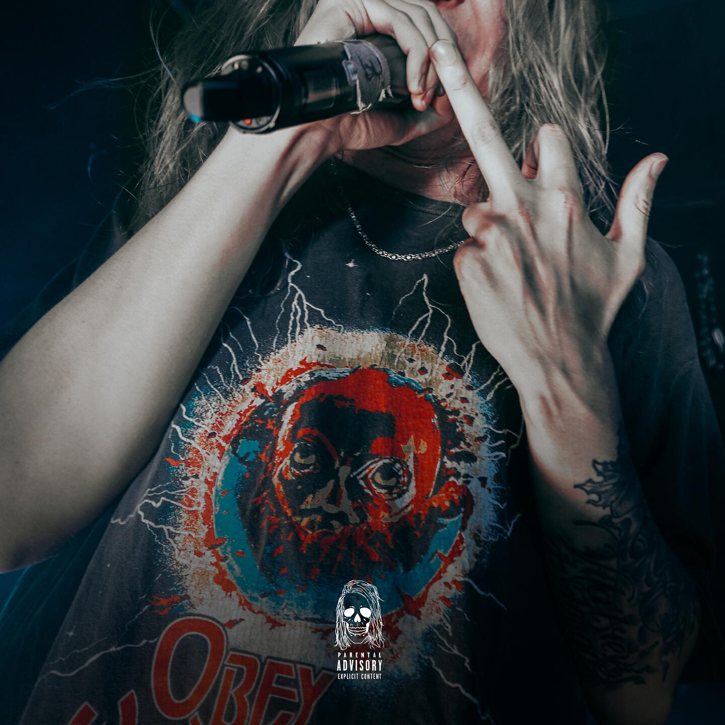 KURT92 - Нет(у) боли