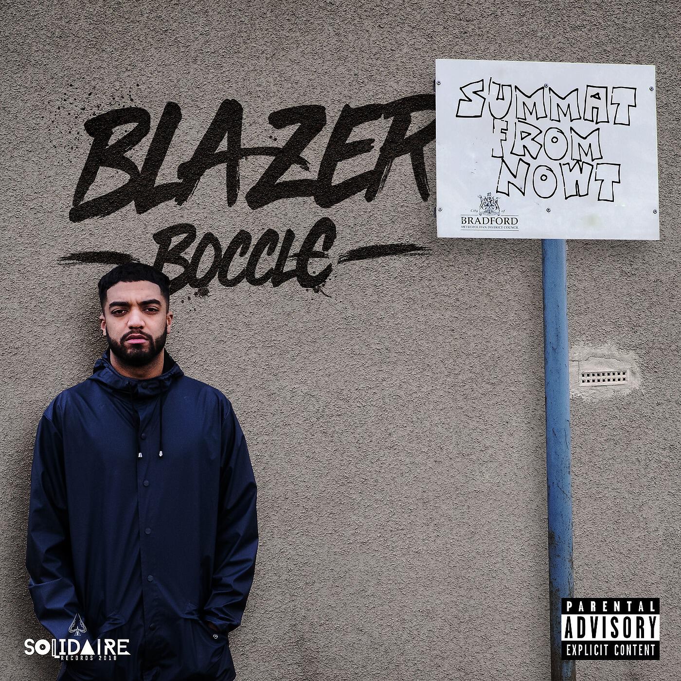 Blazer Boccle - Boyo (feat. B1z)