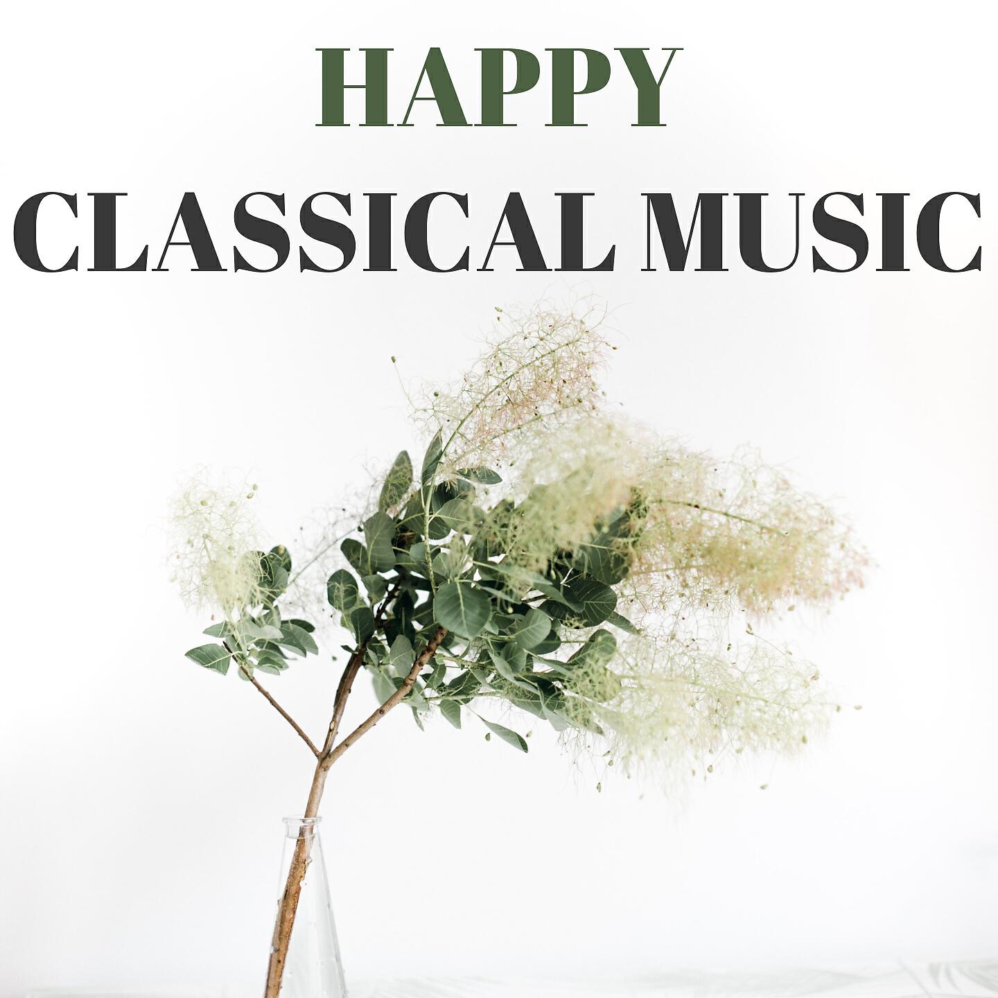 London Festival Orchestra - 21 Hungarian Dances, WoO 1: No. 2, Allegro non assai