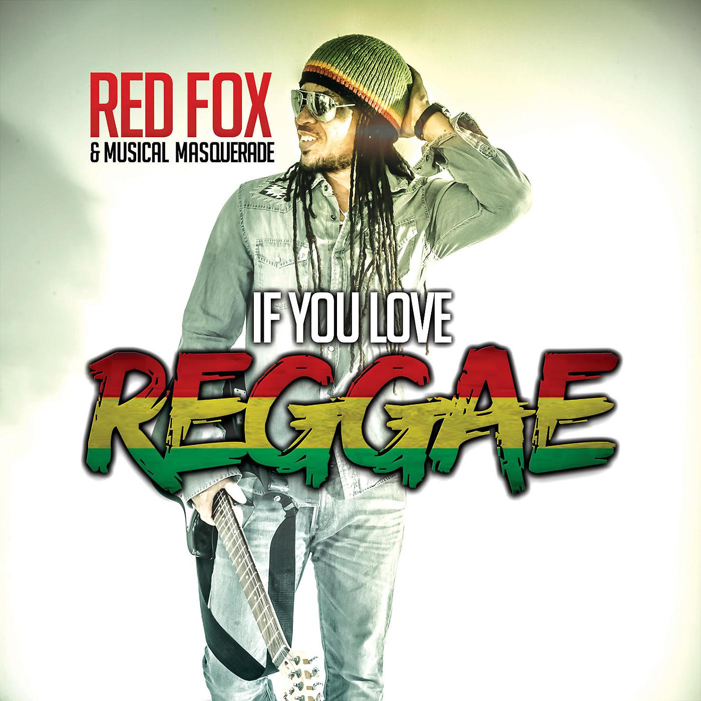 Постер альбома If You Love Reggae