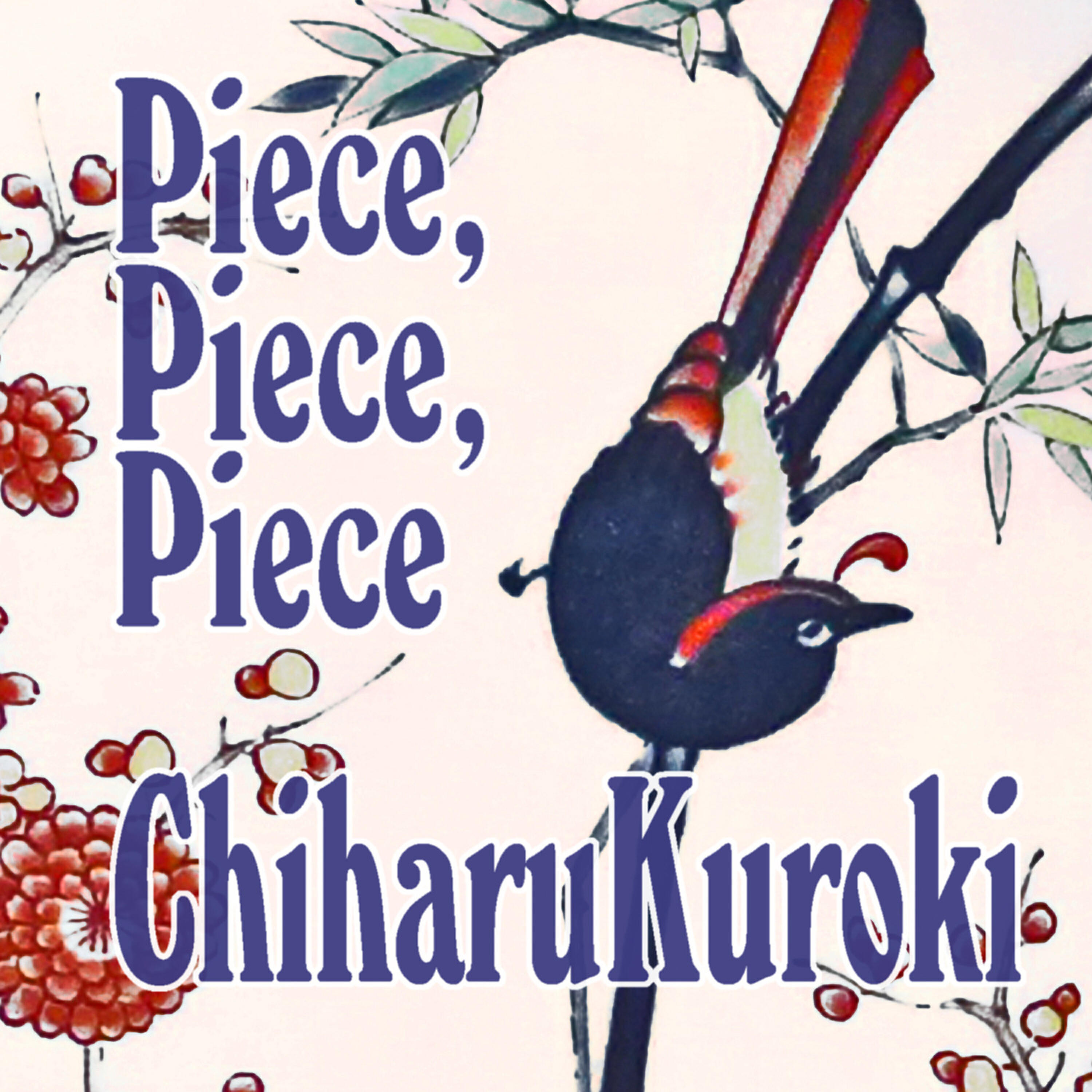 Chiharu Kuroki - Galesburg in the Springtime 2