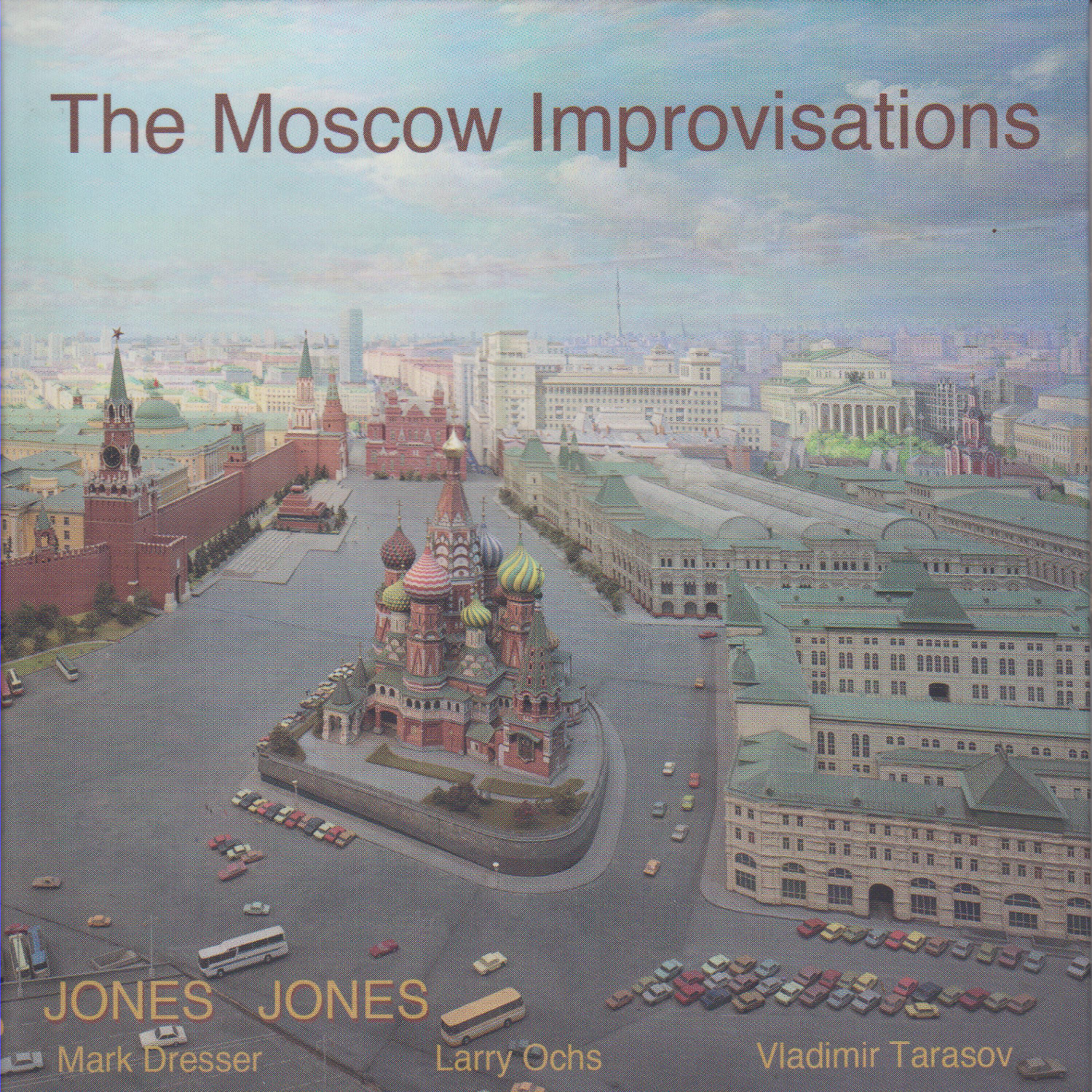 Постер альбома The Moscow Improvisation