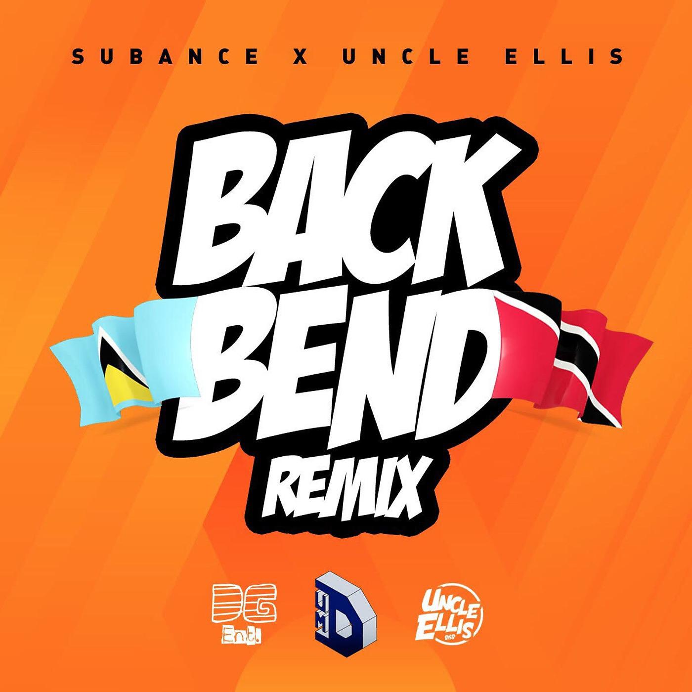 Постер альбома Back Bend (Remix)