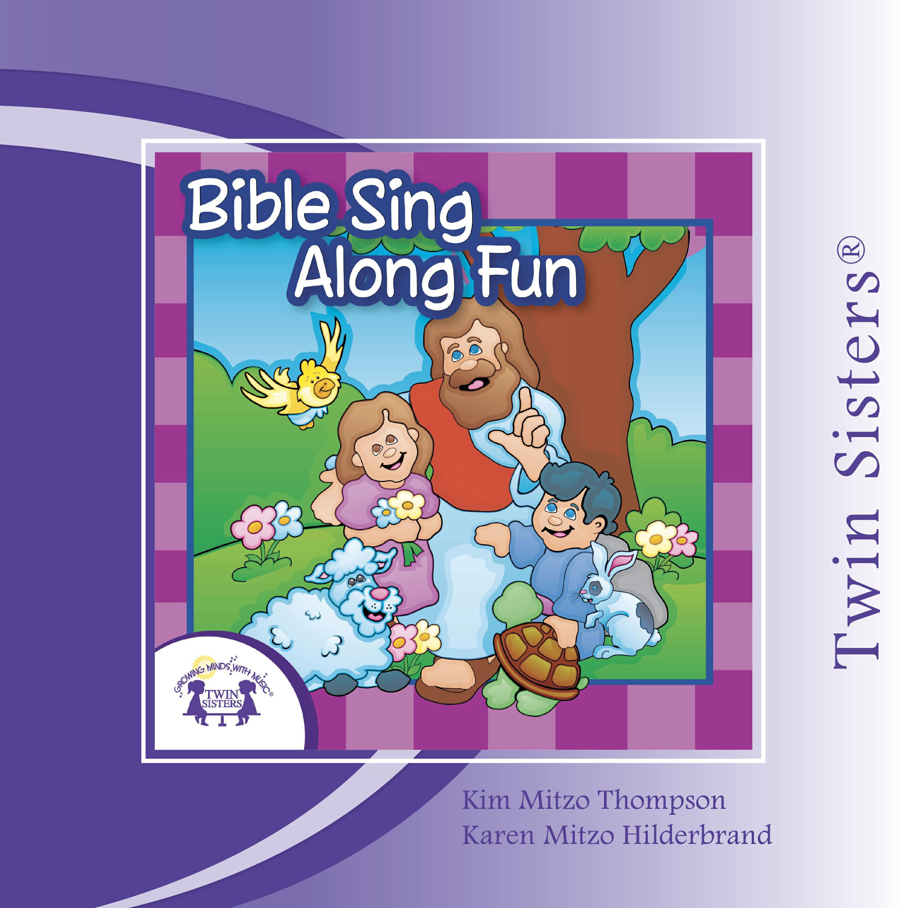 Kim Mitzo Thompson - Standin' in the Need of Prayer / Whisper a Prayer