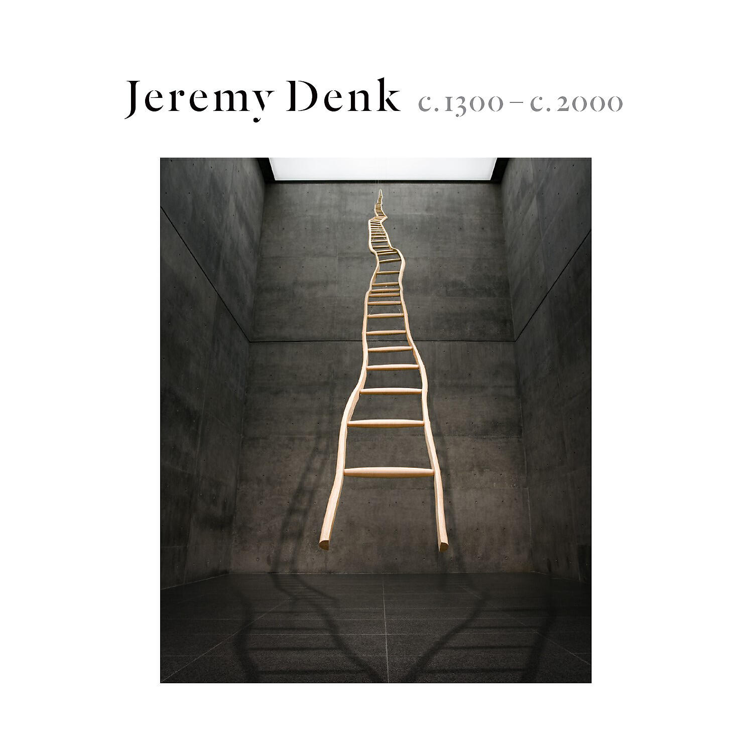 Jeremy Denk - Missa Pange lingua: Kyrie