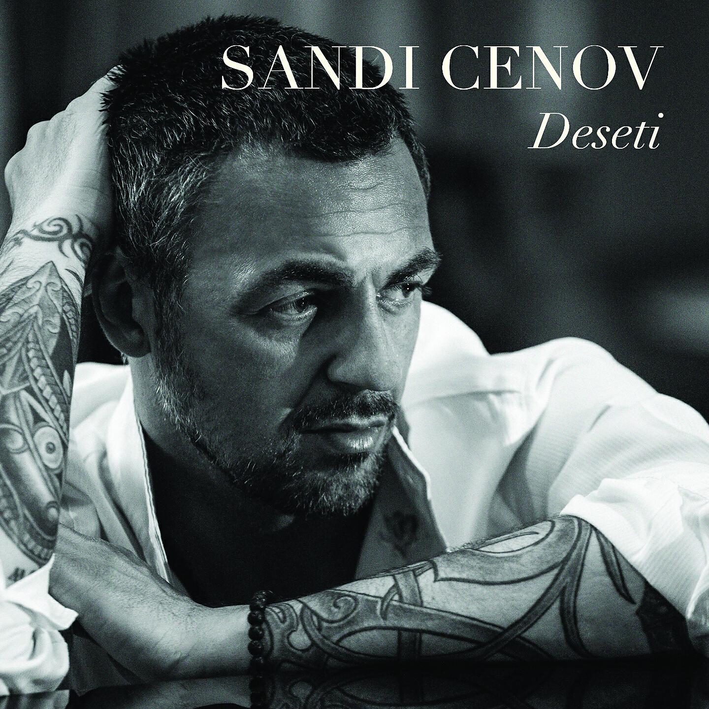 Sandi Cenov - Svadba