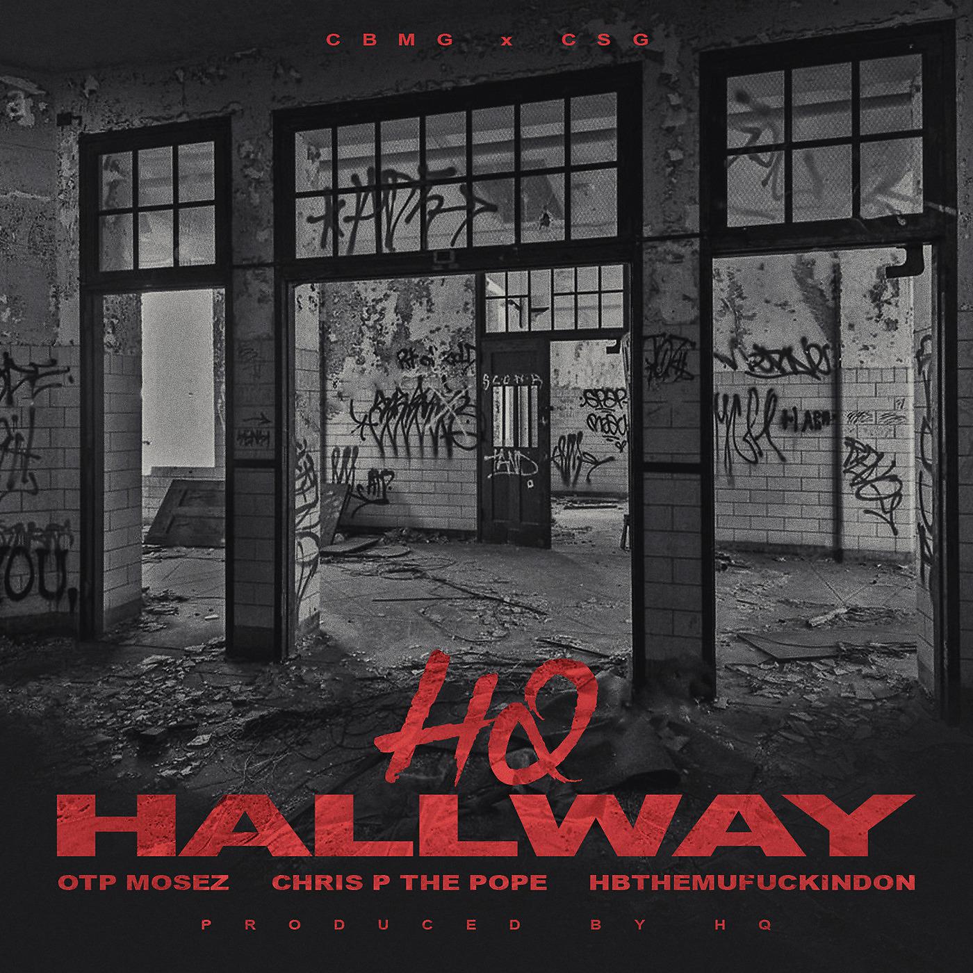 Постер альбома Hallway