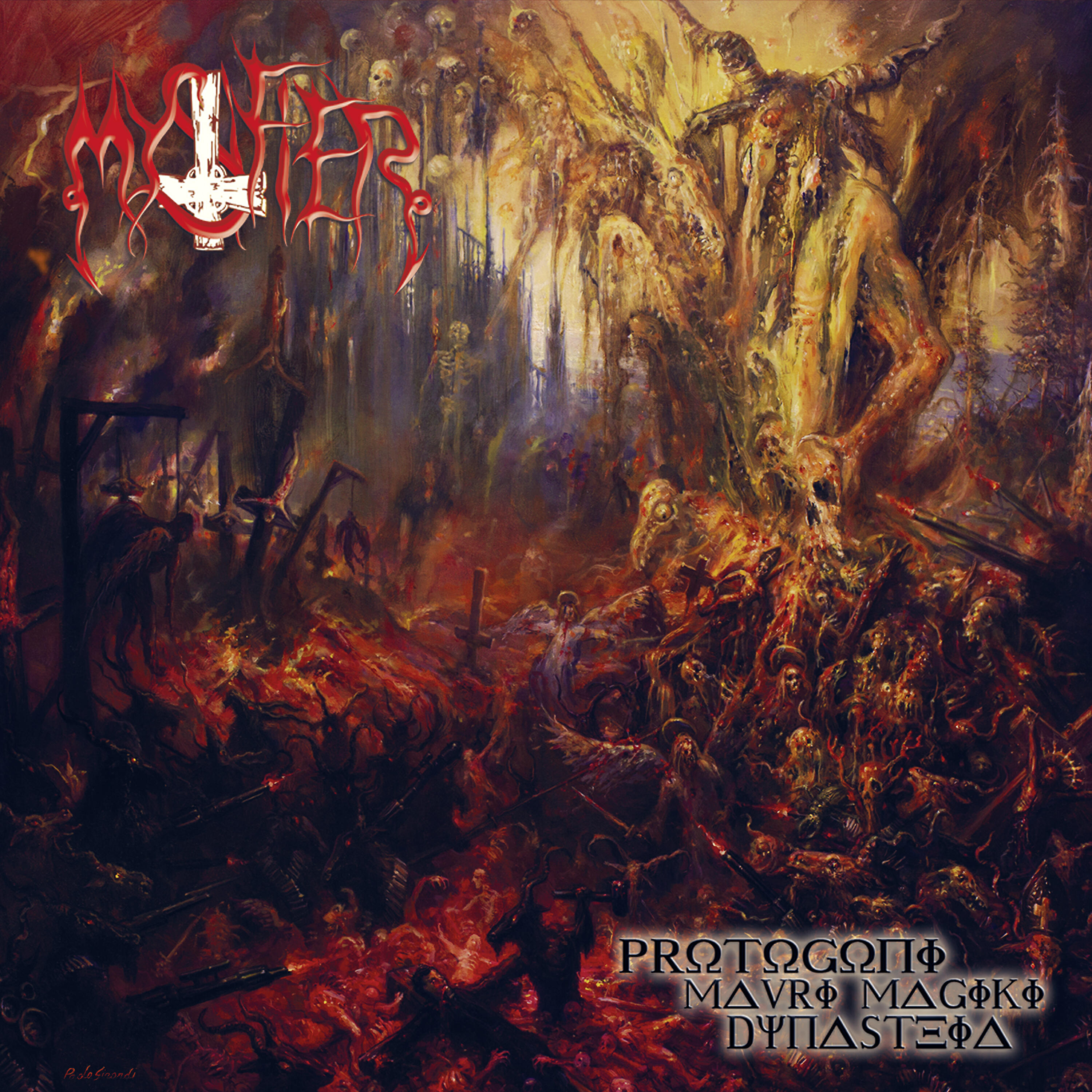 Mystifier - Six Towers of Belial's Path