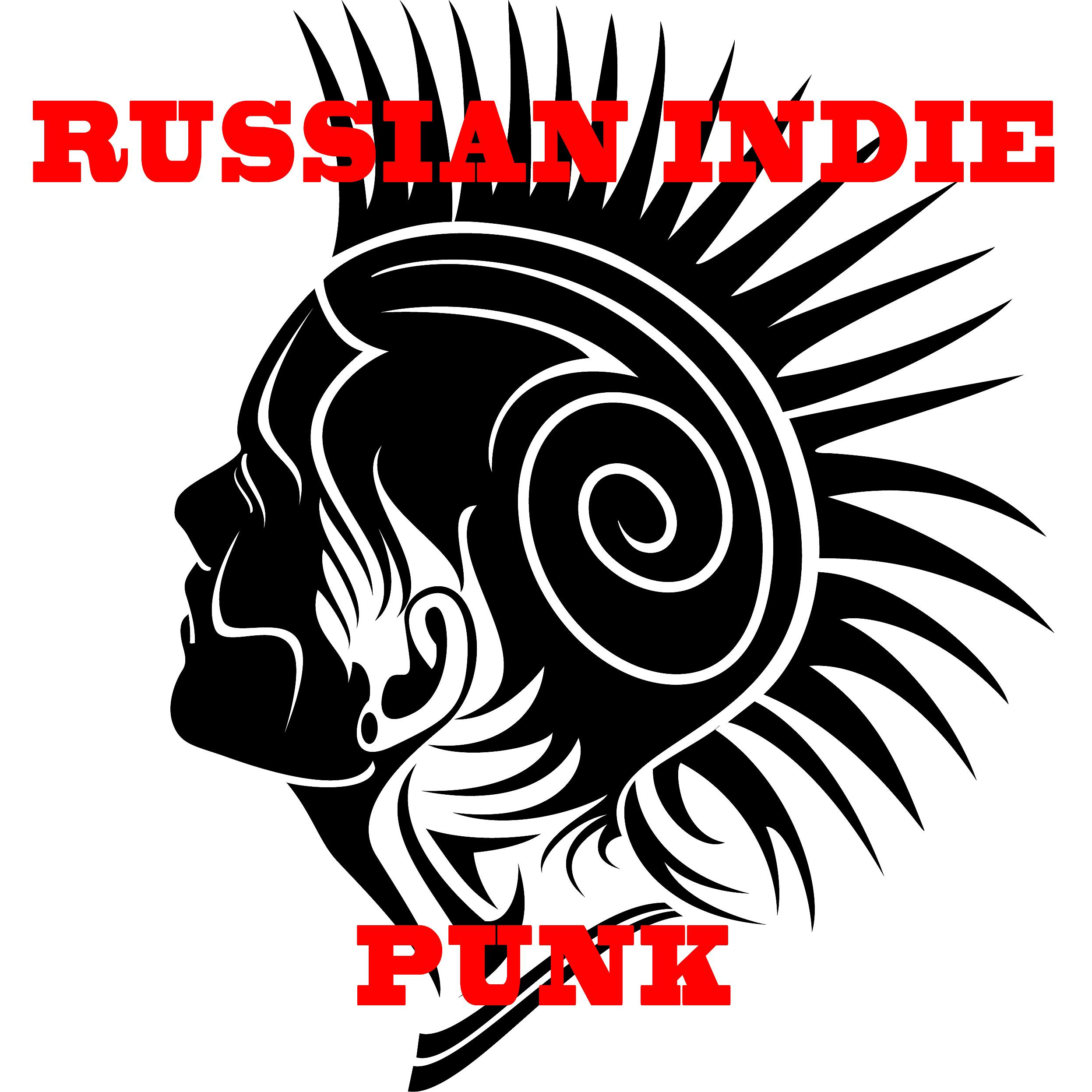 Постер альбома Russian Indie. Punk