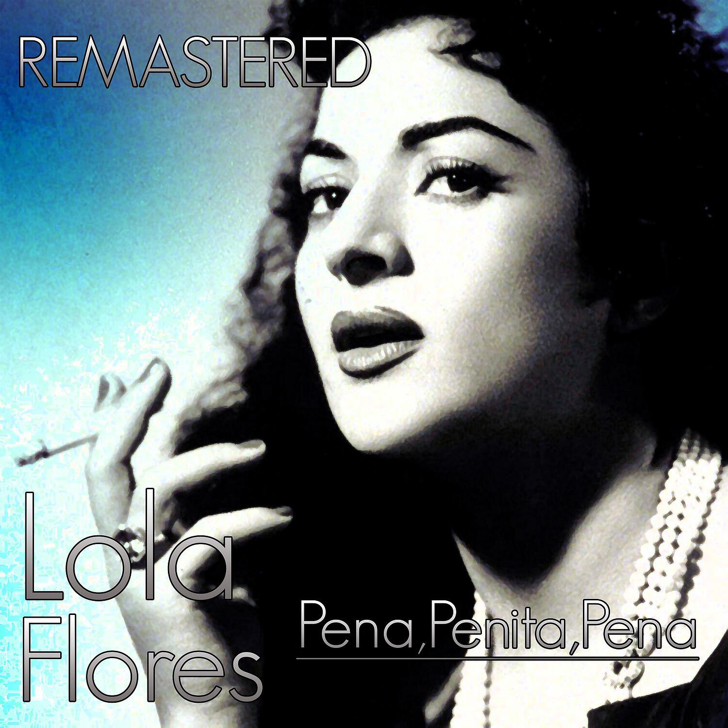 Lola Flores - El lerele (Remastered)
