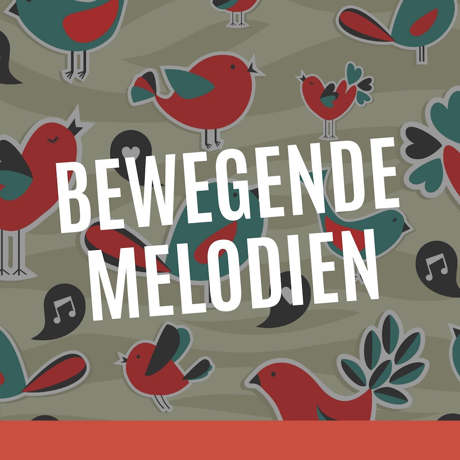 Die Goldene Sieben und ihr Orchester - Rosy