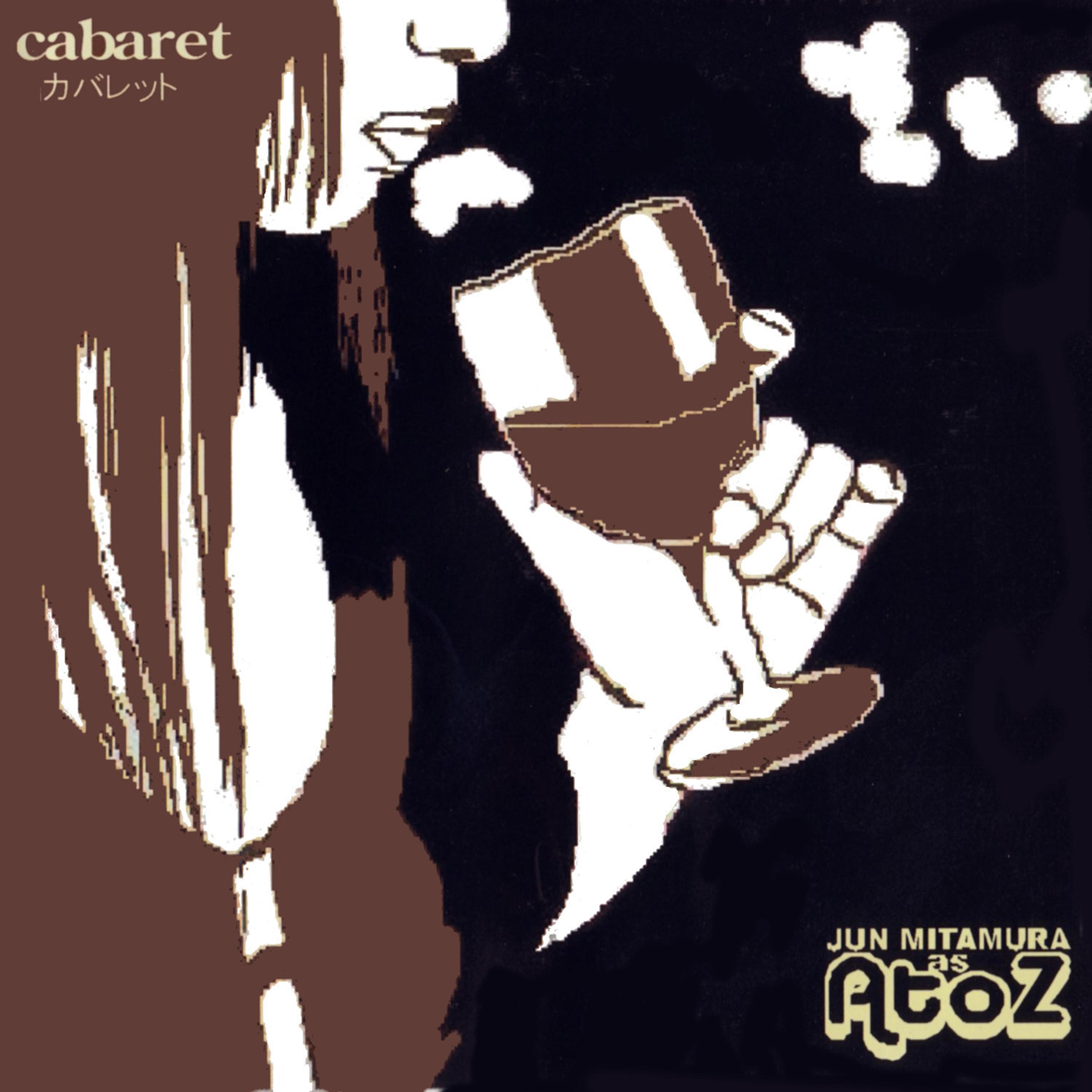 Постер альбома cabaret