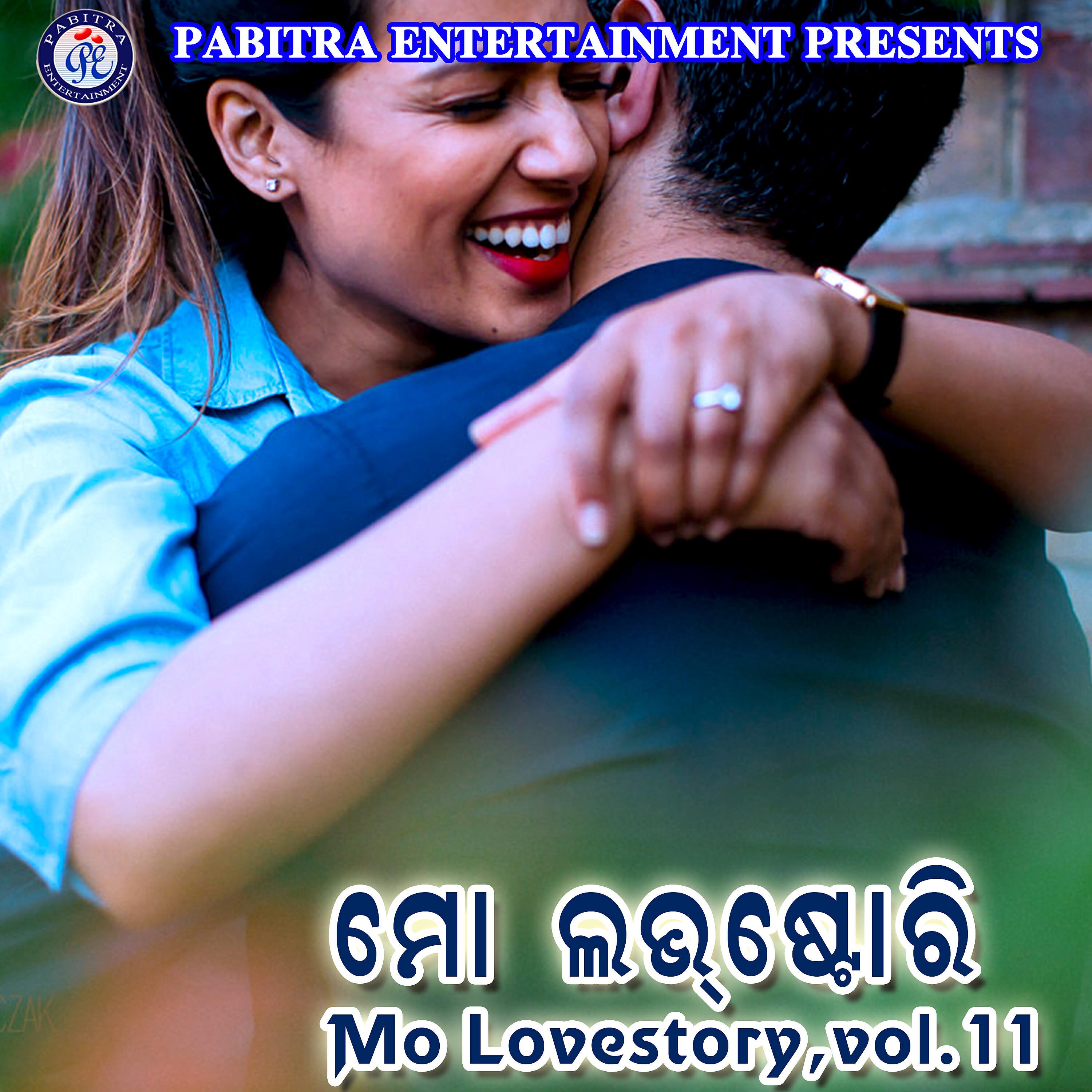Hrudananda Sahoo - Nasta Charitra