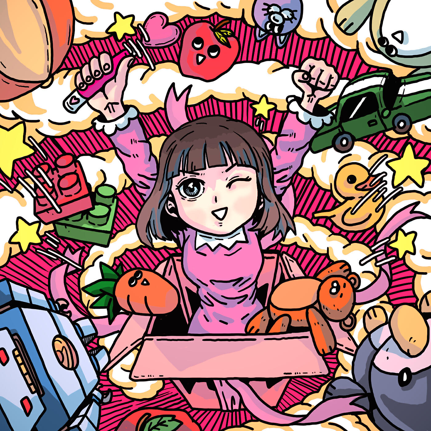 yourbeagle - On Your Side (feat. Leellamarz)