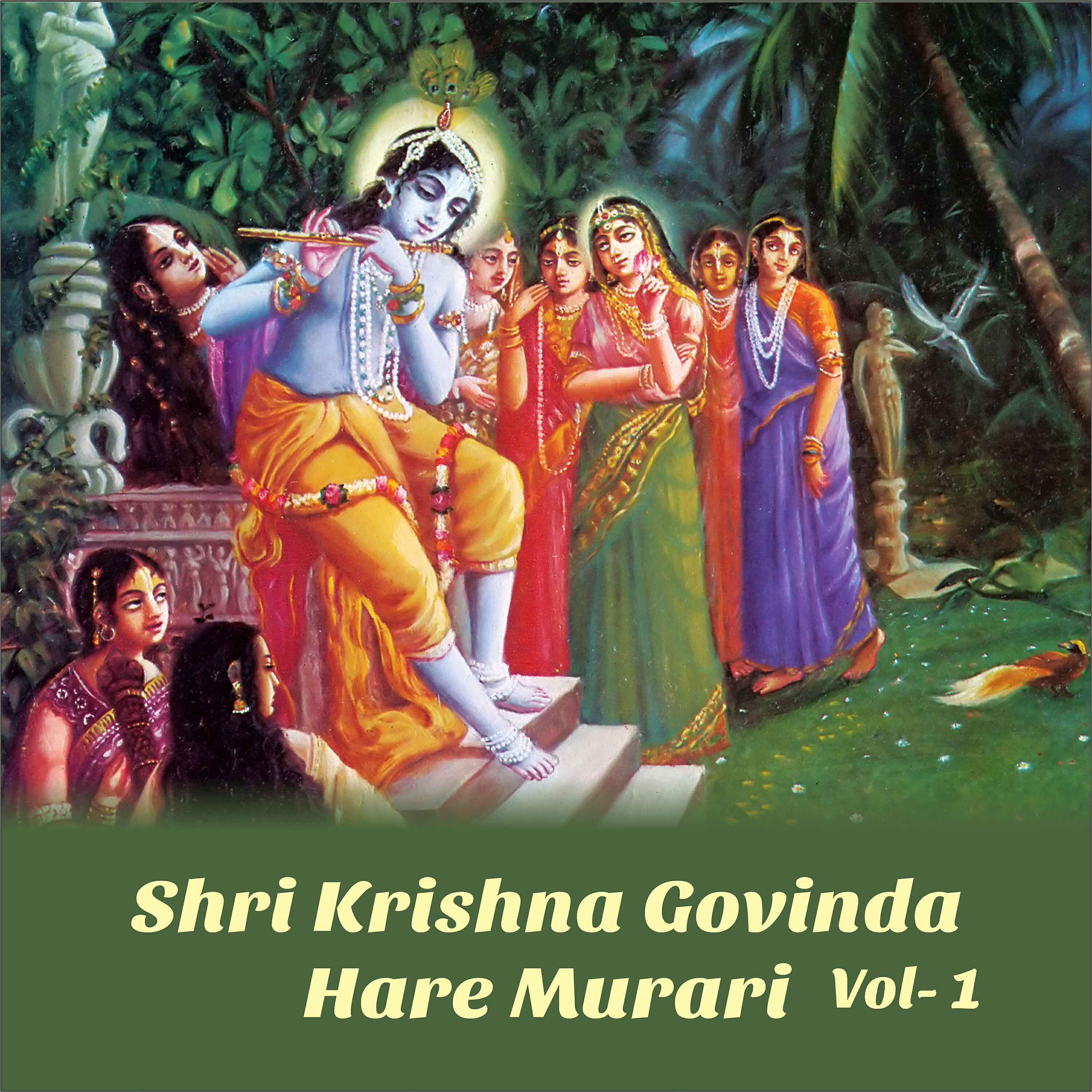 Ravindra Jain - Hare Krishna Hare Krishna