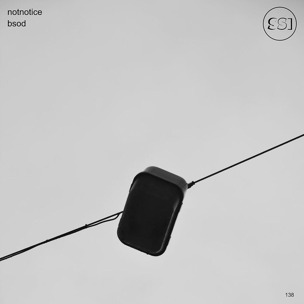 NotNotice - 0X000000Fb