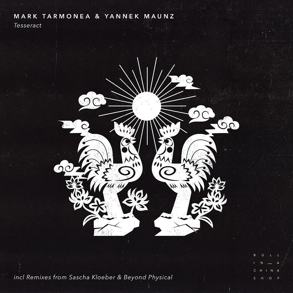 Mark Tarmonea - Tesseract (Sascha Kloeber Remix)