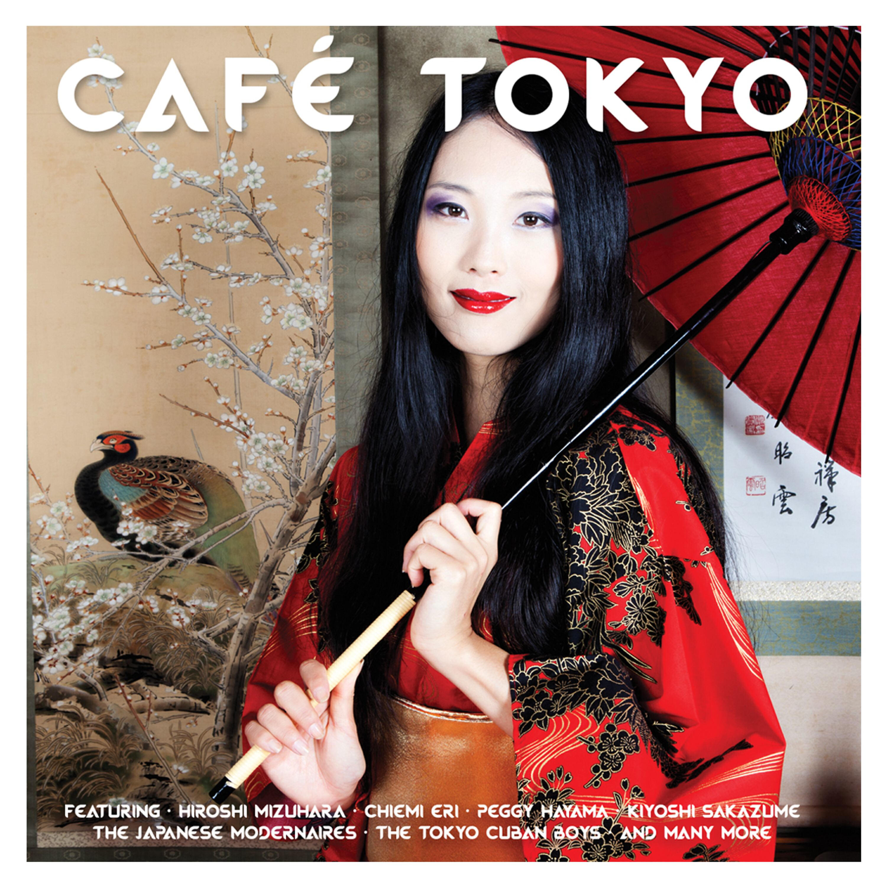 The Japanese Modernaires Orchestra - Musume Sendo-San