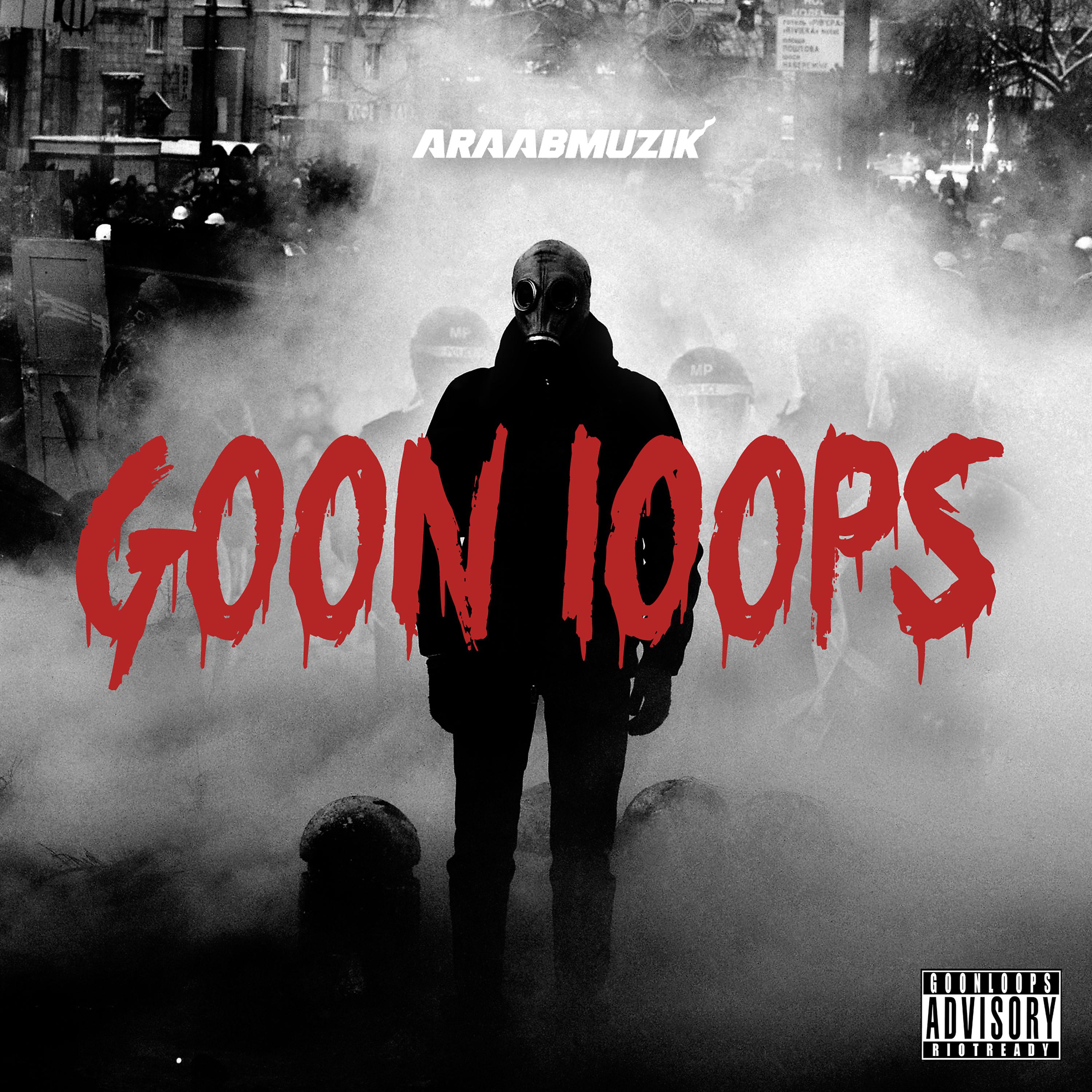 Постер альбома Goon Loops
