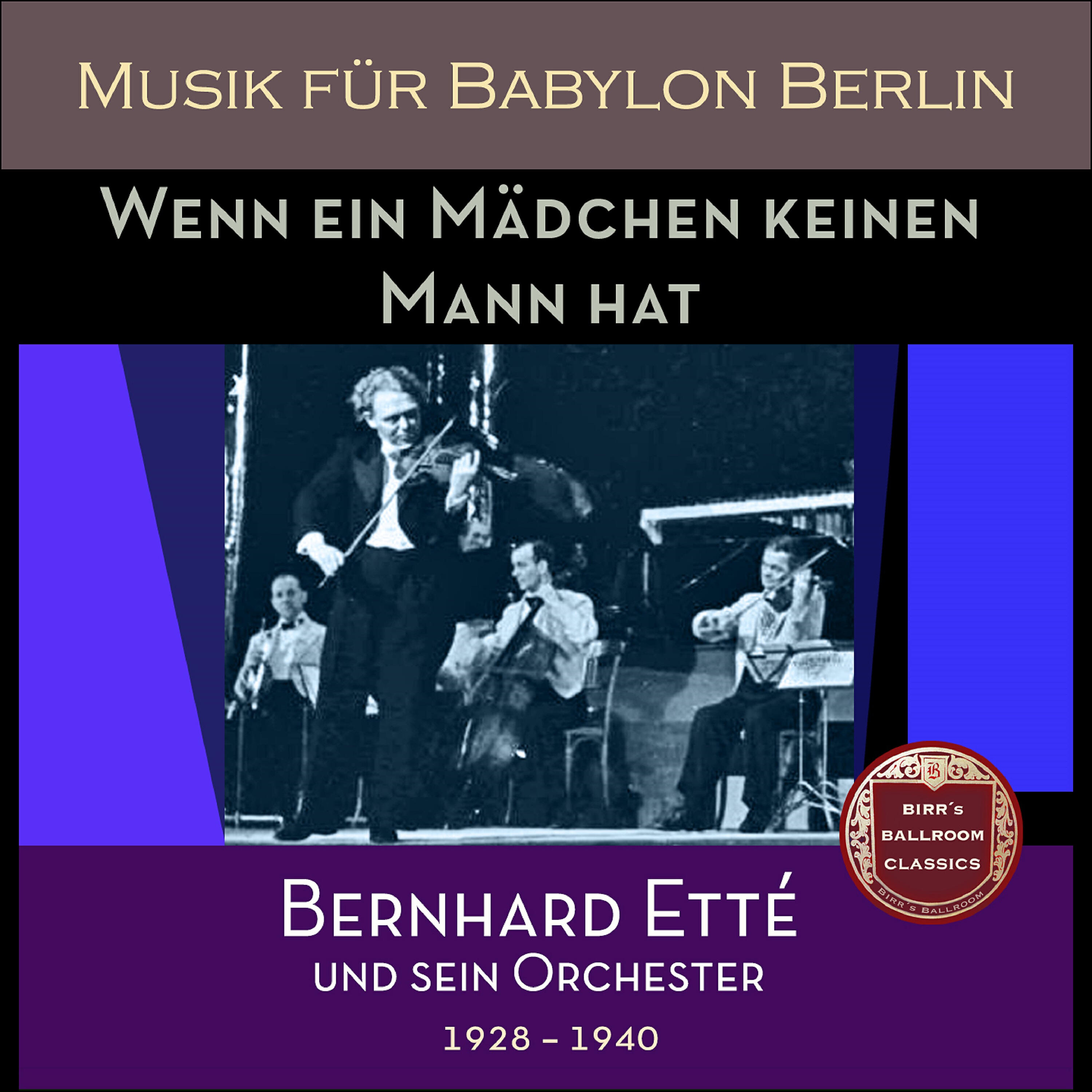 Bernhard Etté - Marietta