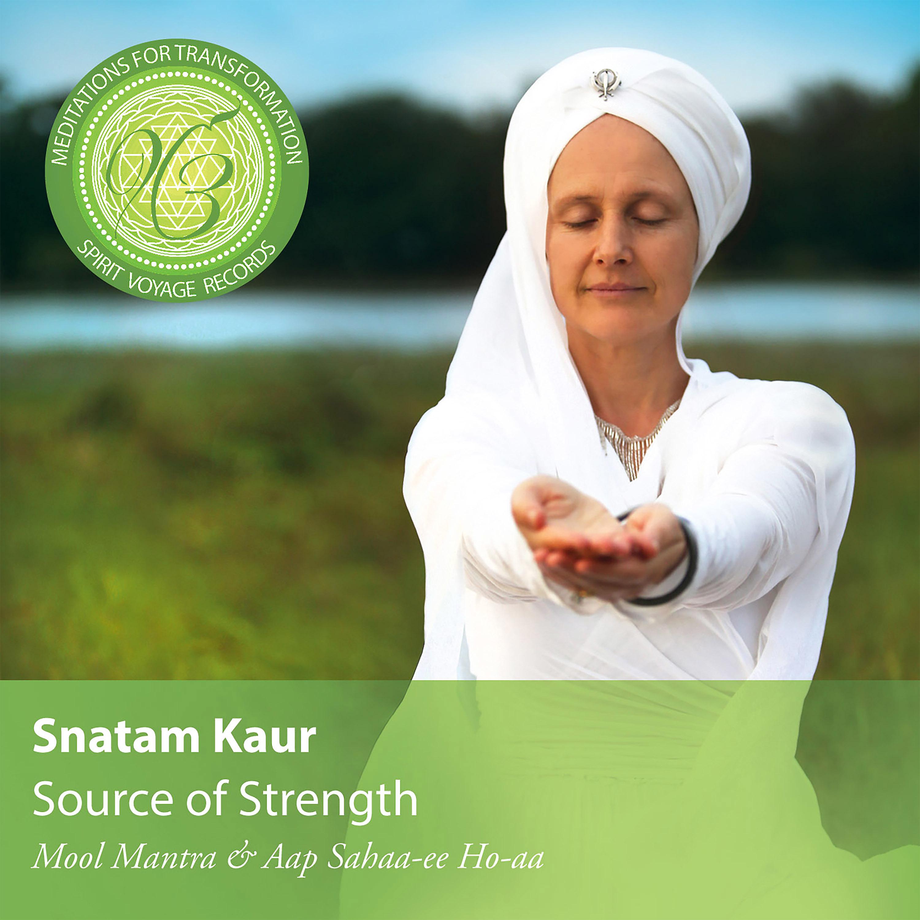 Постер альбома Source of Strength: Meditations for Transformation