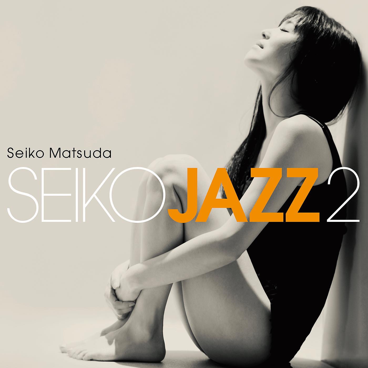 Постер альбома Seiko Jazz 2