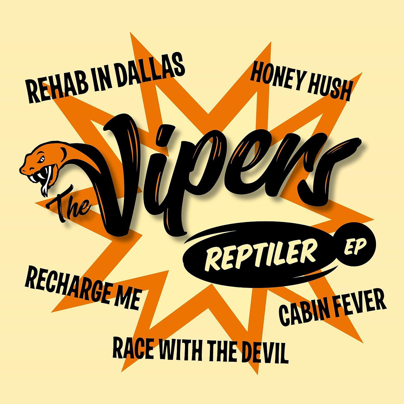 Постер альбома Reptiler - EP