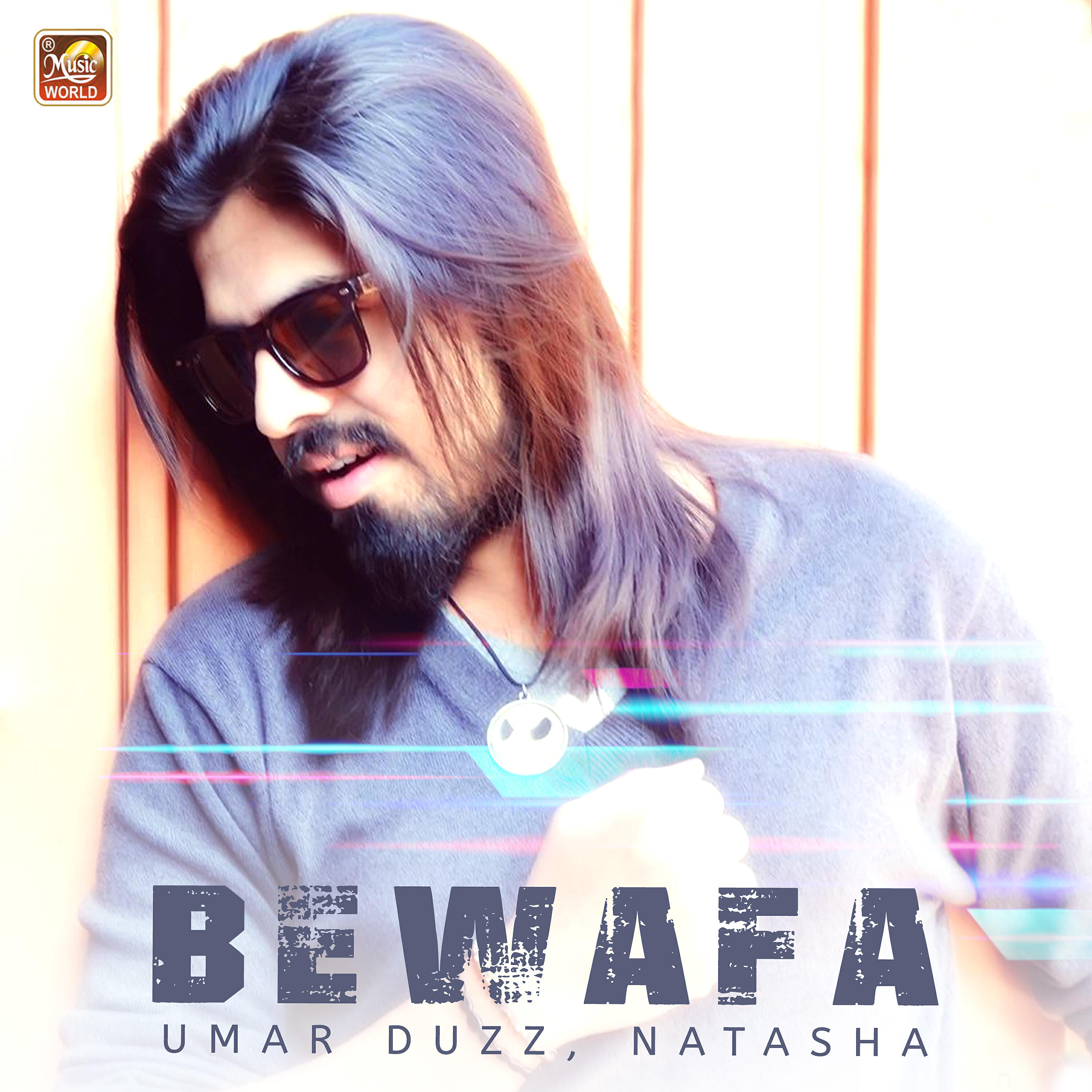 Umar Duzz - Bewafa