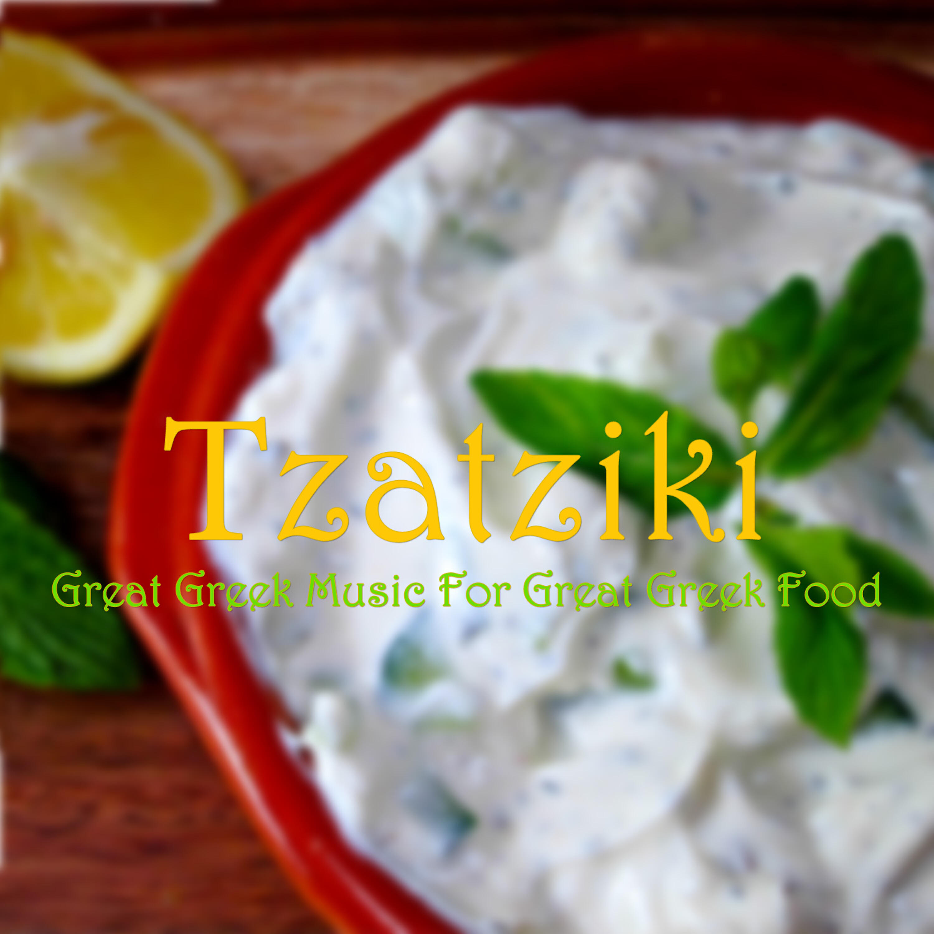 Bouzouki Kings - Vaporaki Tou Bournova