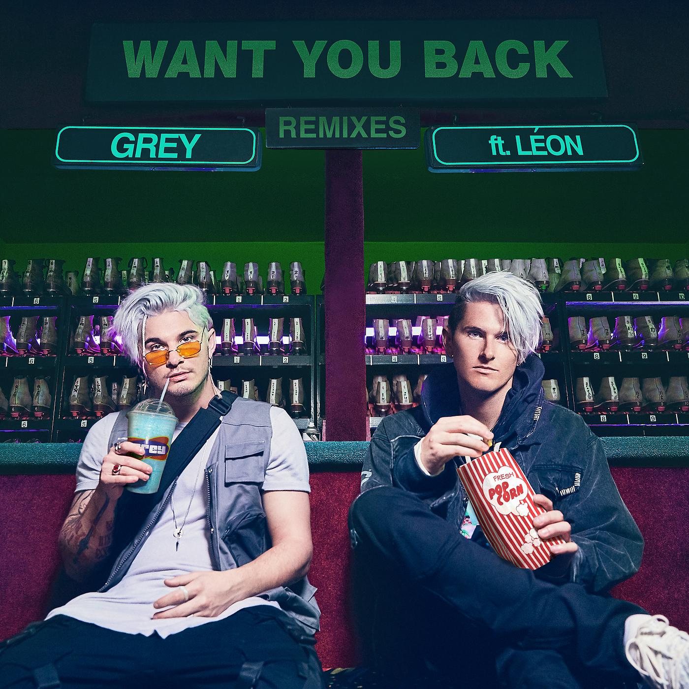 Песня want me back. Leon Grey. Want you back. Фото Леон ремикс. 101 I want you back ~frontcover.