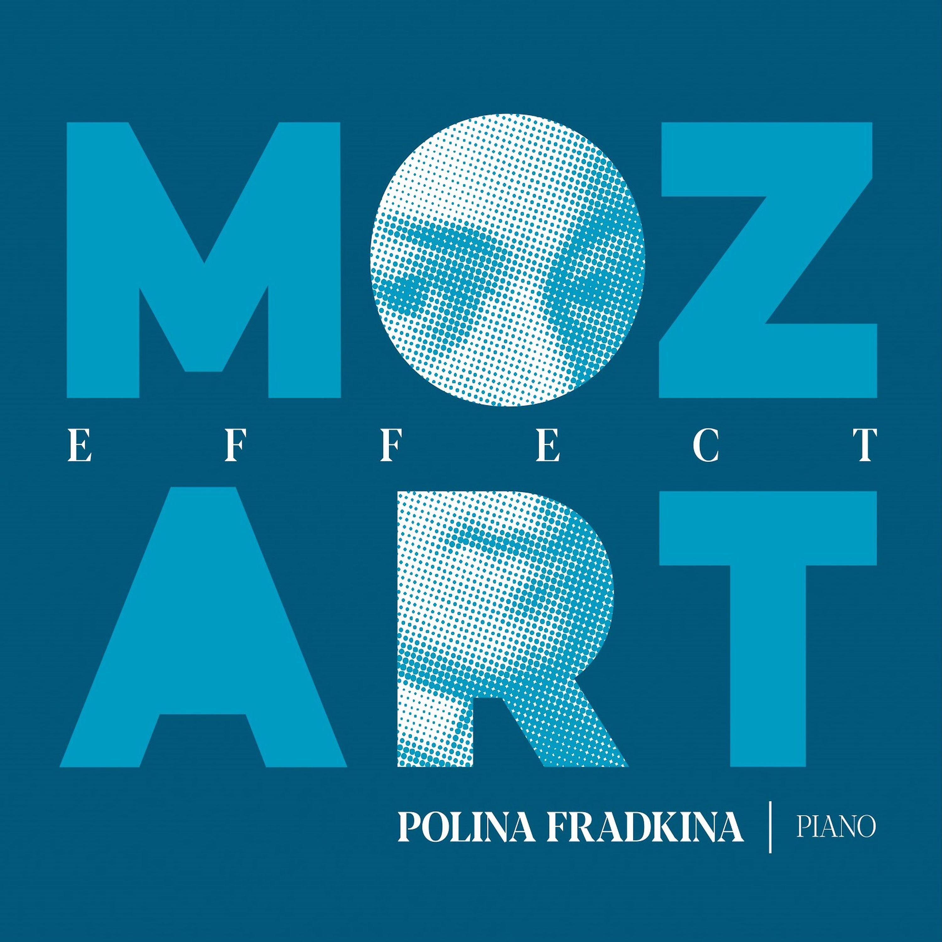Постер альбома Mozart Effect
