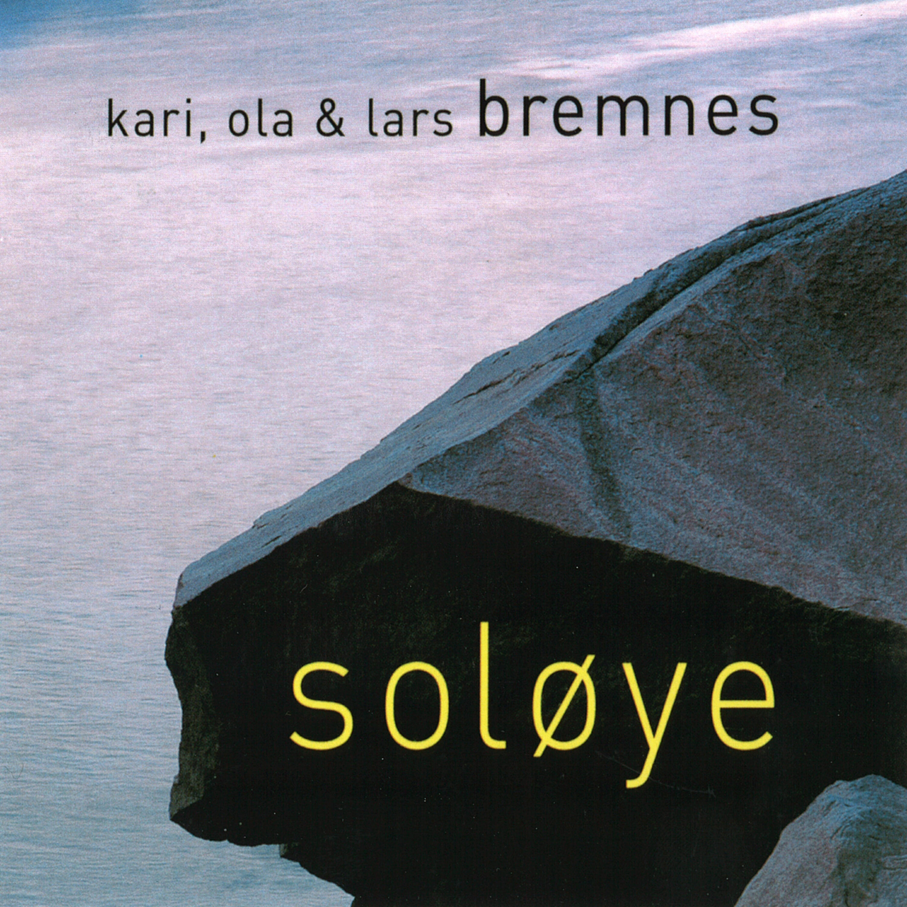 Kari Bremnes - Å Kunne Æ Skrive