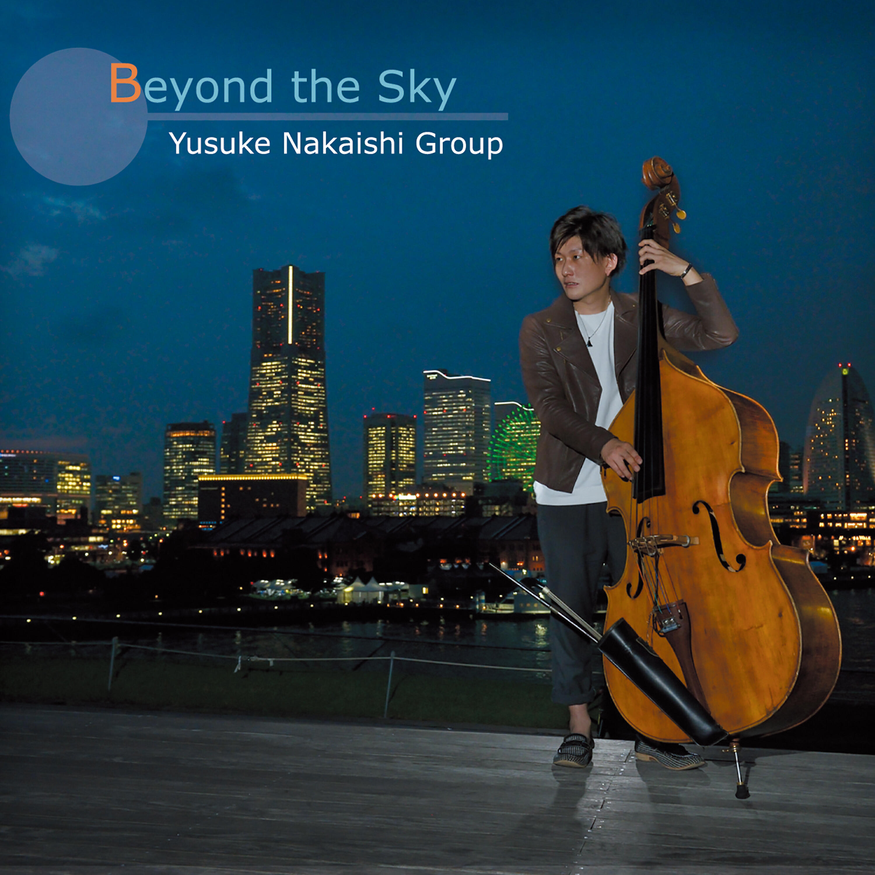 Yusuke Nakaishi - Casis