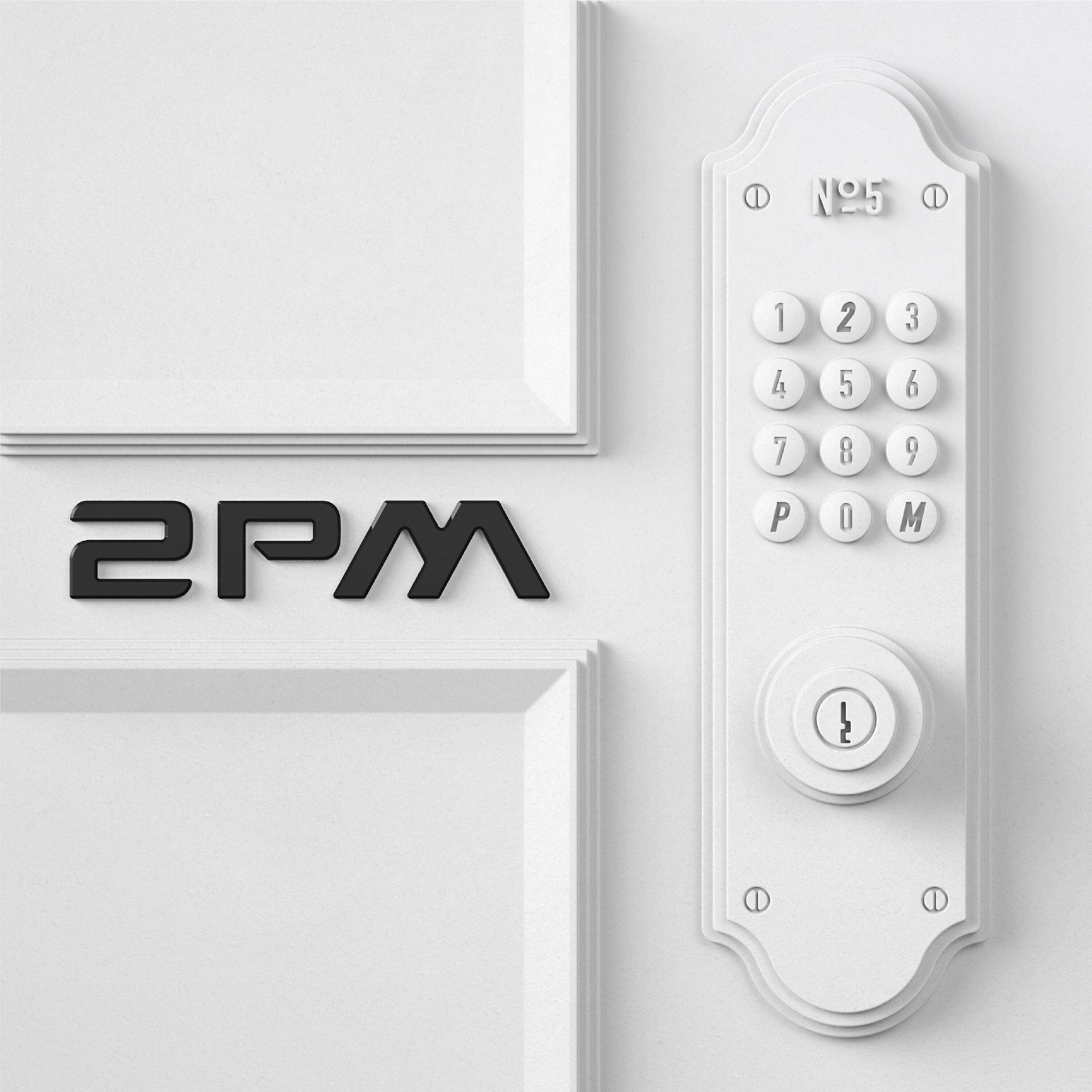 2PM - 우리집 My House