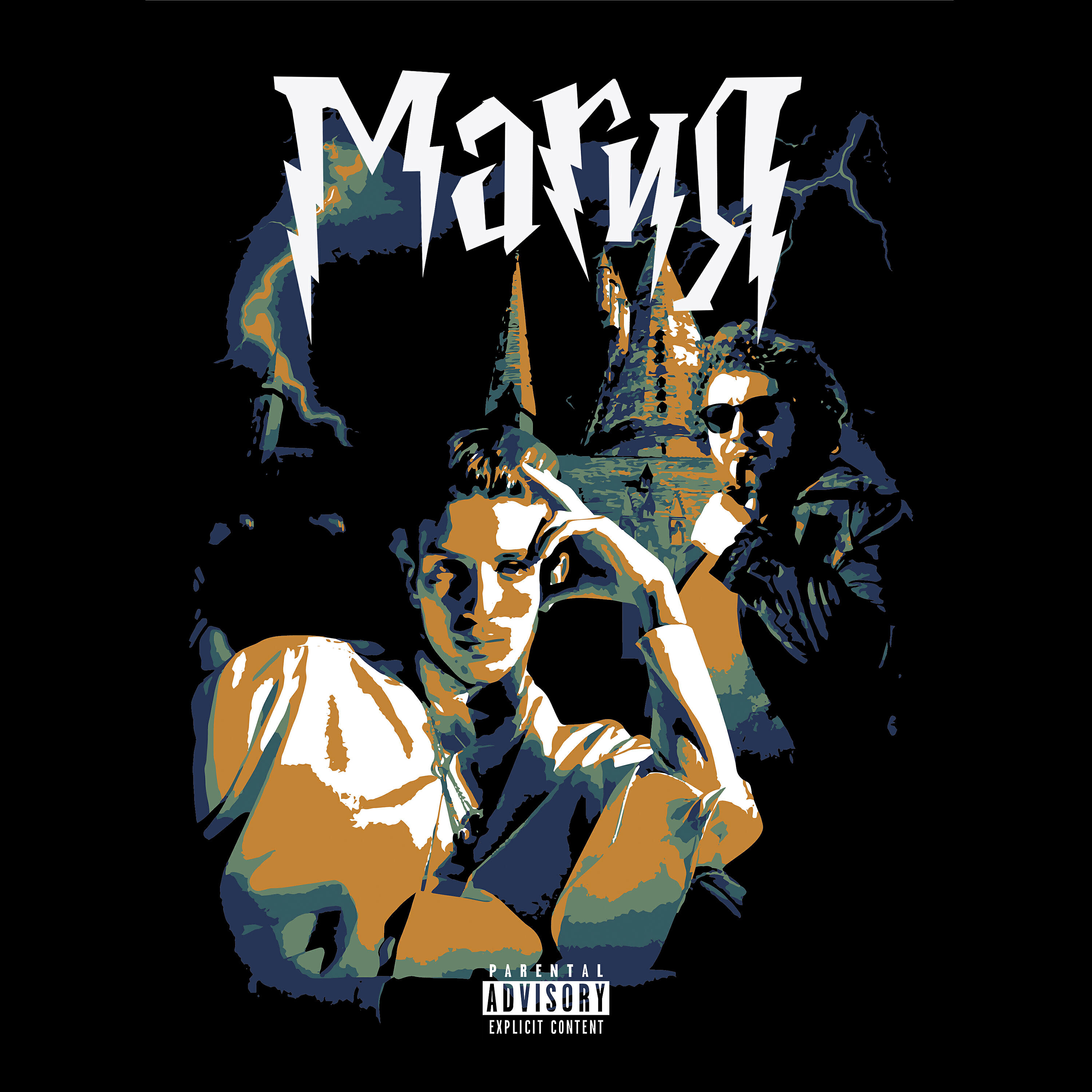 SOULOUD - Магия