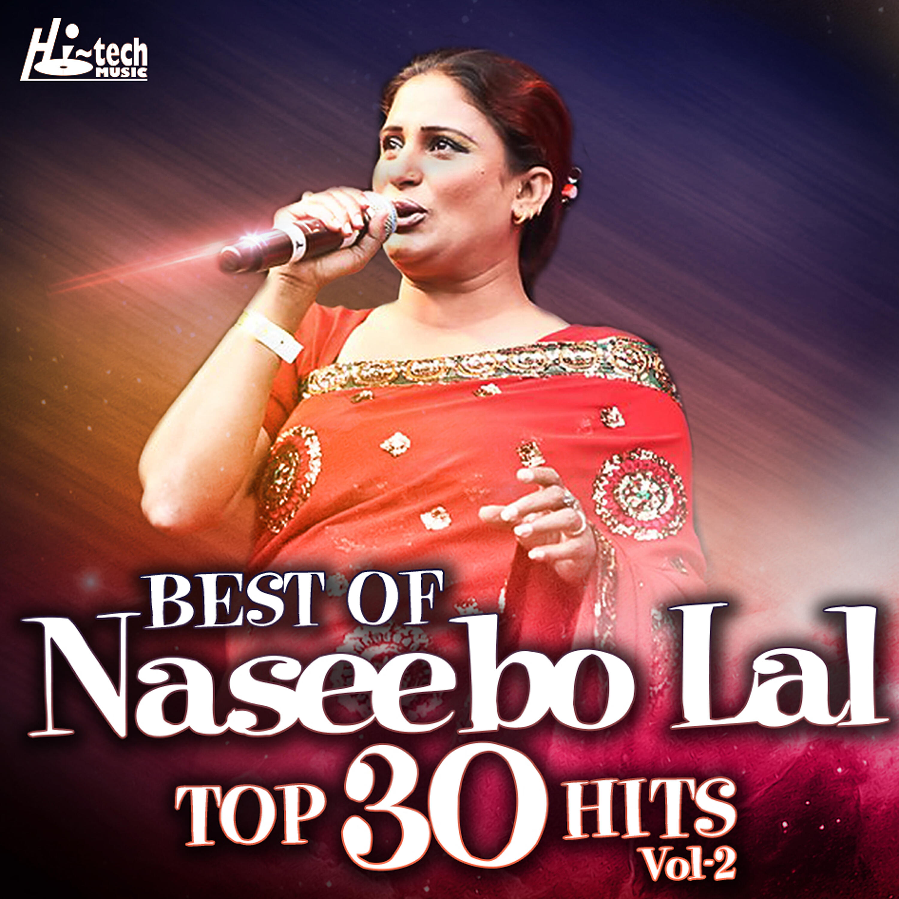 Naseebo Lal - Pyar Paa Ke