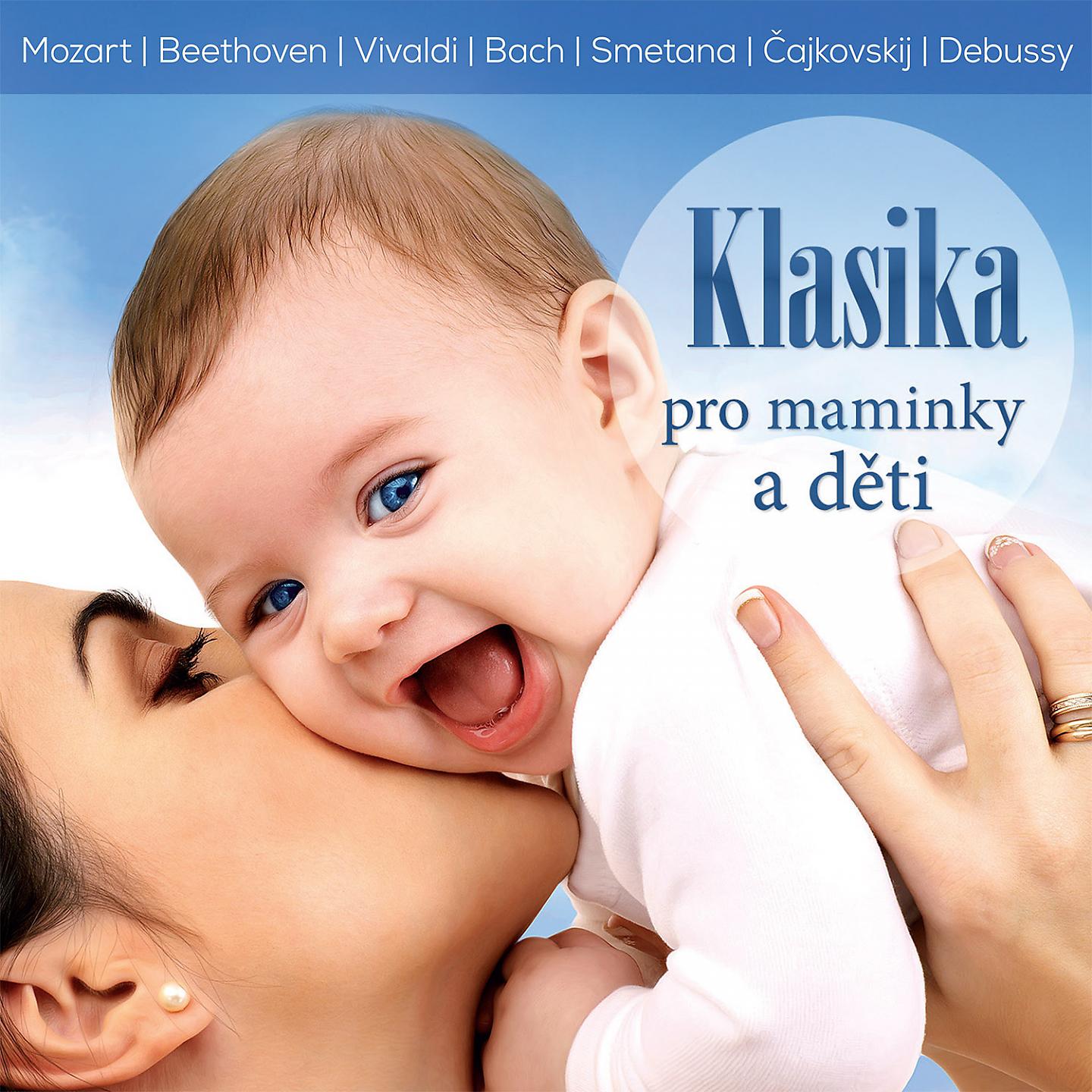 Постер альбома Classics for Mothers and Children