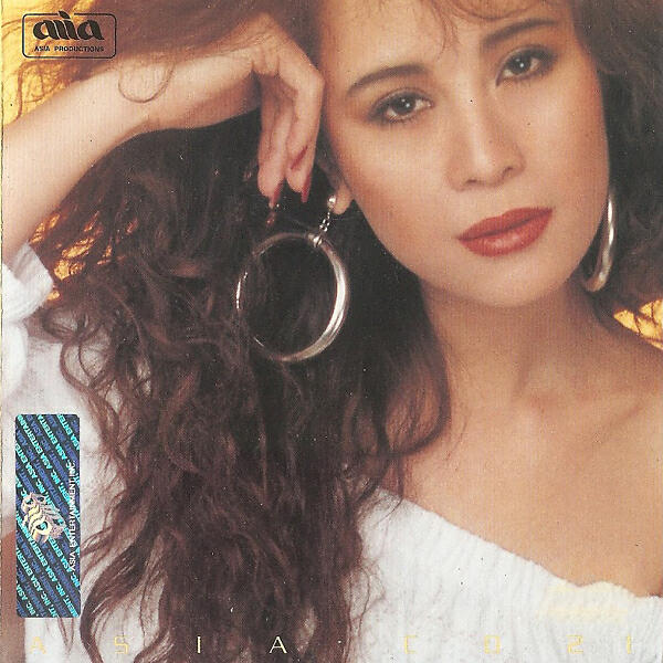 Ngoc Lan - Cat Bui Tinh Xa (feat. Duy Quang)