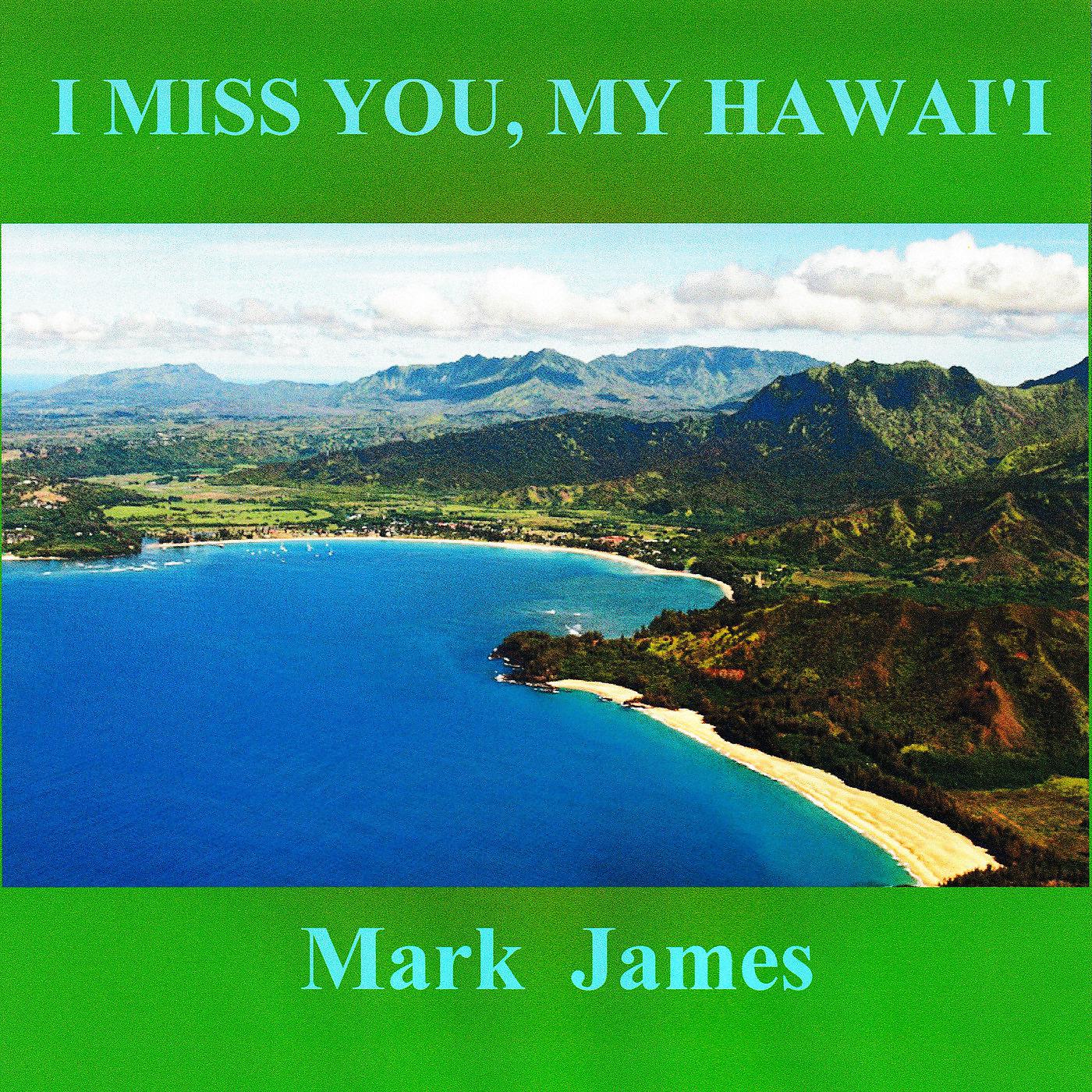 Постер альбома I Miss You, My Hawaii