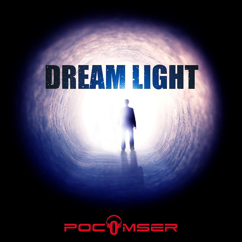 Постер альбома Dream Light