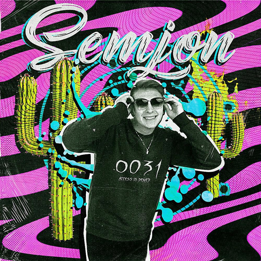 SEMJON - Пин код