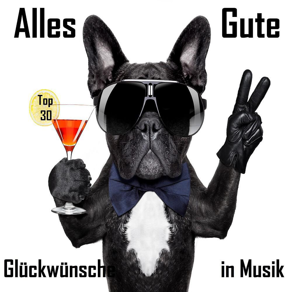 Gitte - Die Liebe hat Geburtstag