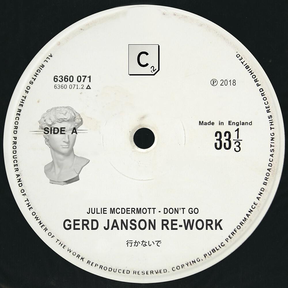 Julie McDermott - Don't Go (Gerd Janson Re-Work - Shorter Edit)