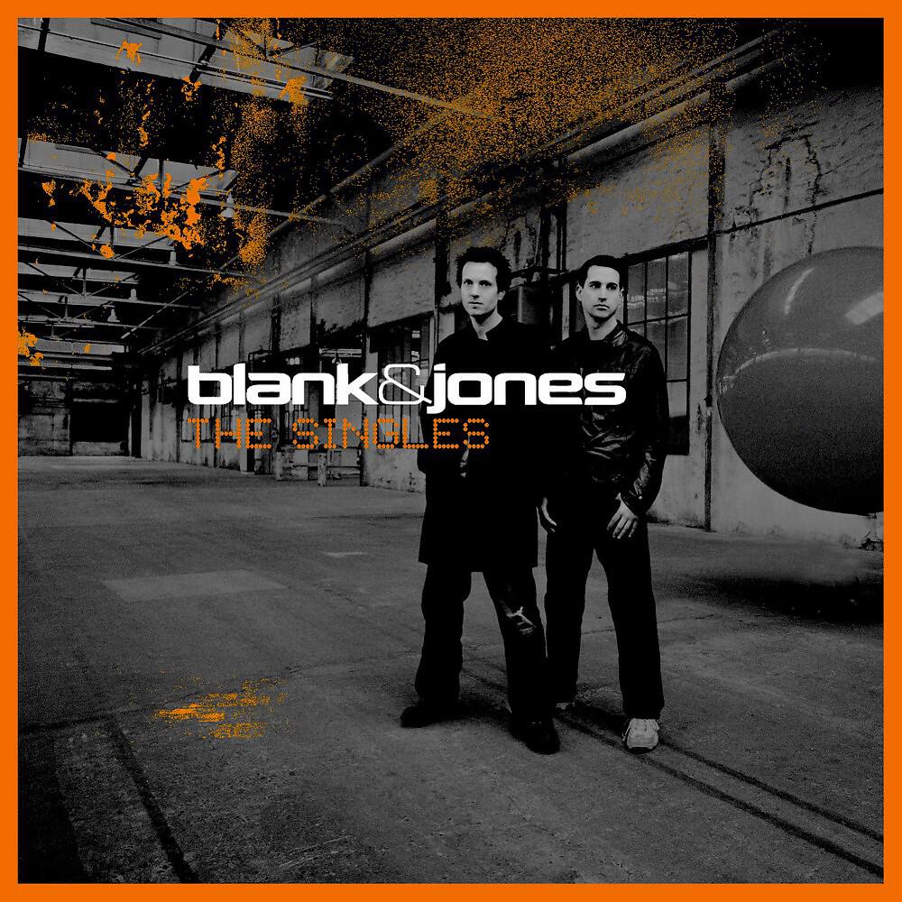 Blank & Jones - Nightclubbing (Wippenberg Remix) [The Hitmix Version]