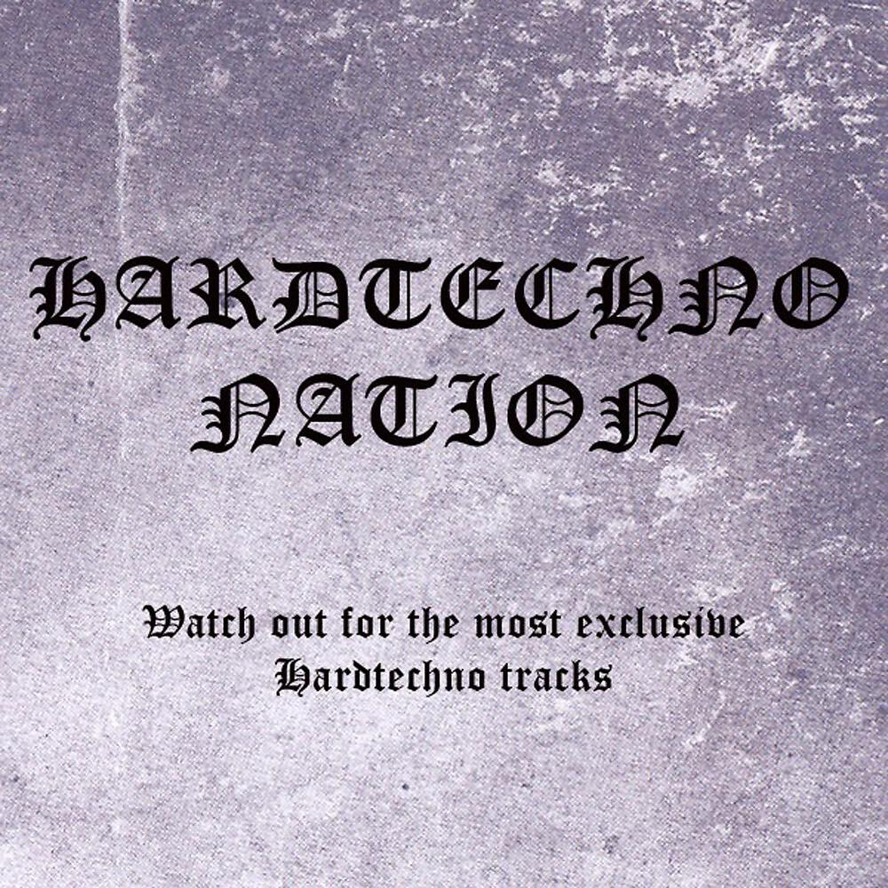 Dimitri Overdrive - Hardcore Motherfucker
