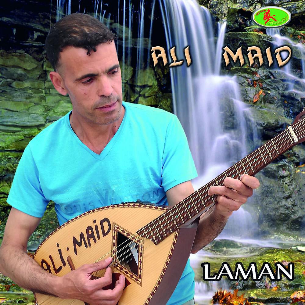 Ali Maid - Hemlagh-Kem