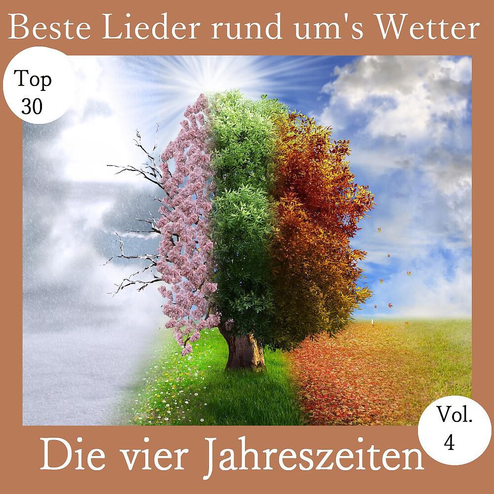 Erich-Storz-Trio - Meine Heimat ist das schöne Wesertal