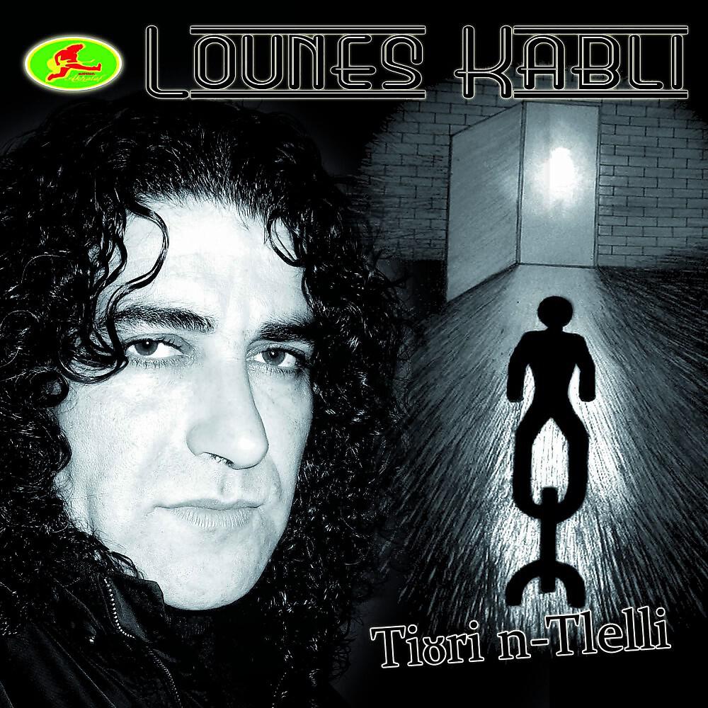 Lounes Kabli - Tighri